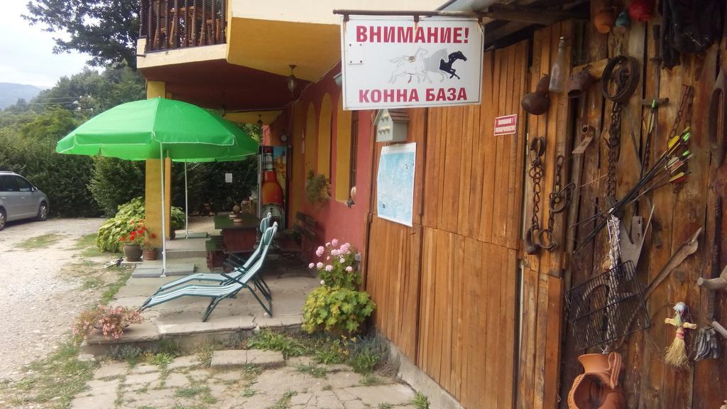 Guest House Alfa Daniel Balkanets  Bagian luar foto
